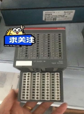 【议价】议价产品ABBPLC模块 DI524 D1 1SAP240000R0