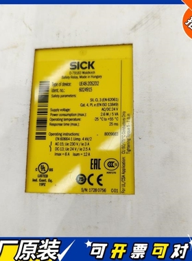 【议价】2达sicKUE48-20S2D2