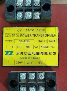 【议价】SP-TBS 11PH BK300VA 300VA 200VA变压器 0V/24V/220/380