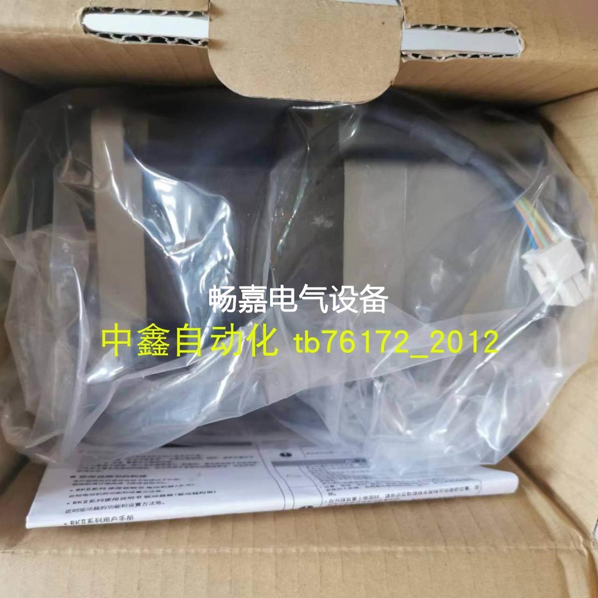 东方电机PH265-02 PH265M-31B PH266-01A PH5913-A BLBD90C询价