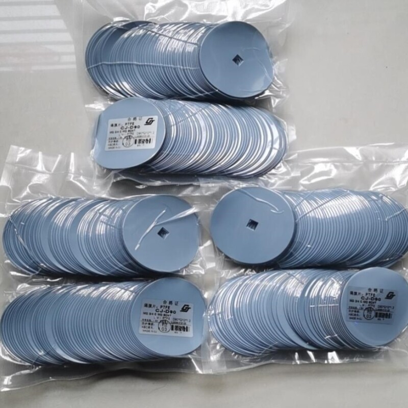 【议价】非实价议价议价议价成纪CJ-D90隔膜片成纪真空泵VARIO普