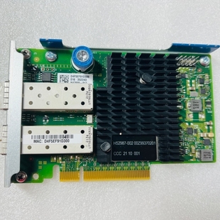 562FLR SFP 790317 议价 001 B21 727054 双口万兆网卡