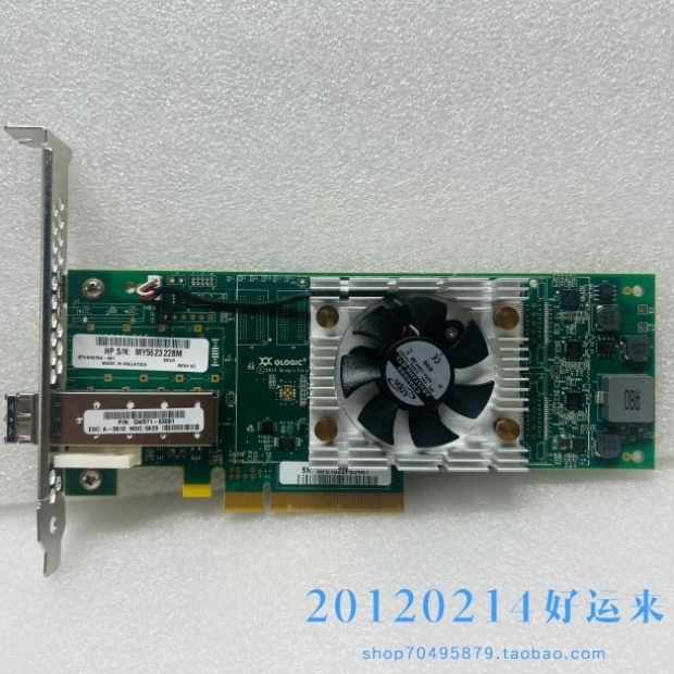 【议价】QLE2660 QW971A-63001 699764-001 SN1000Q 单口16G FC H