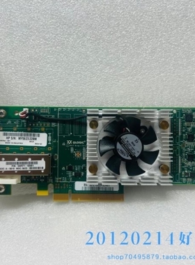 【议价】QLE2660 QW971A-63001 699764-001 SN1000Q 单口16G FC H