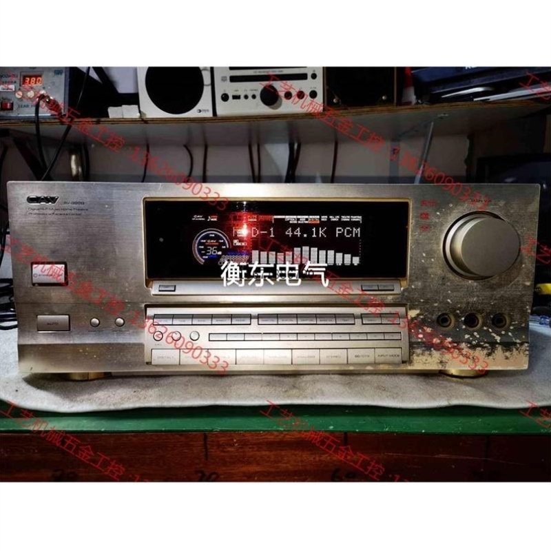 【议价】议价 CAV丽声986B功放机,换了主板电池,换了面板按键,现