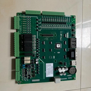 【议价】默纳克原厂主板MCTC-MCB-C2质保一年免费定制非