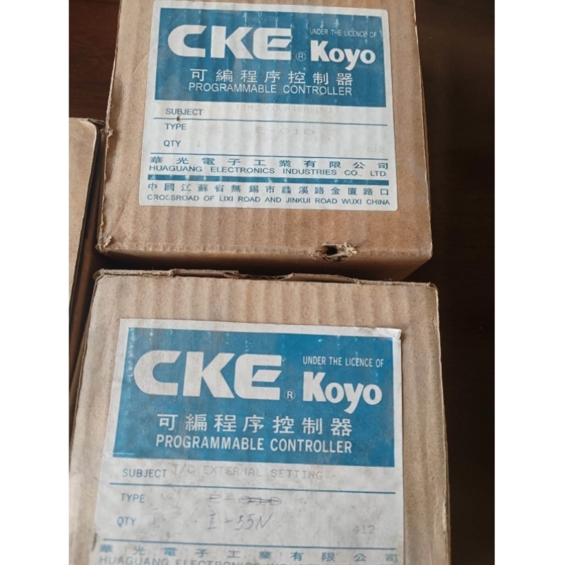 【议价】库存koyo光洋plcE-55NE-01DE-15