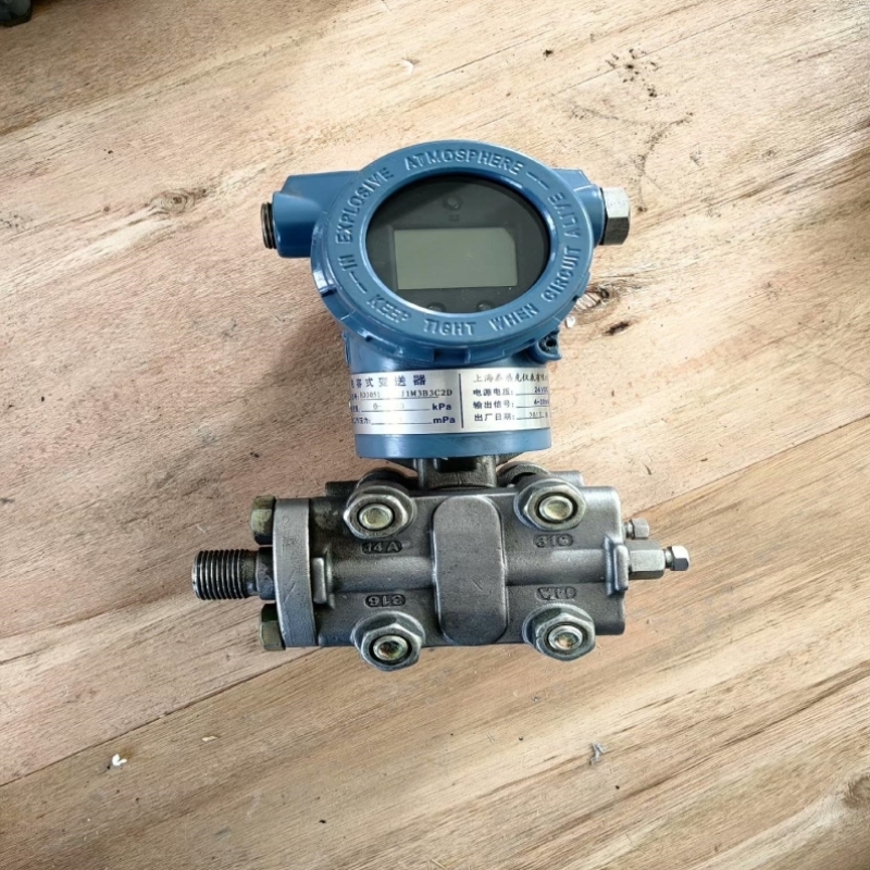 【议价】工控3051电容式差压变送器0-2500Kpa库存件未使用HD3