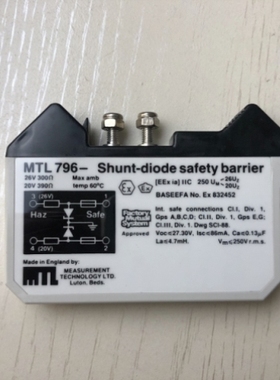 【议价】MTL796- 安全栅库存实拍 拍前请询价