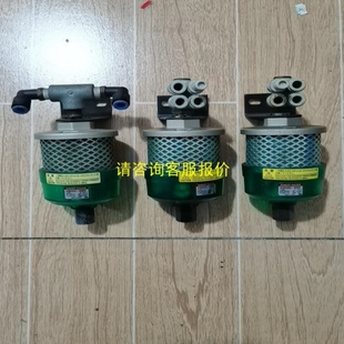 过滤洁净器AMC320 议价 询价SMC消音器 三个实物 02正品