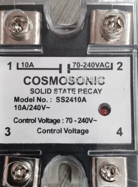 【议价】COSMOSONIC固态继电器SS2415ASS2410A,SS2425A,SS2440A,