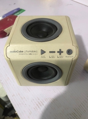 【议价】美亚爆款硬货 荷兰allocacoc audioCube 桌