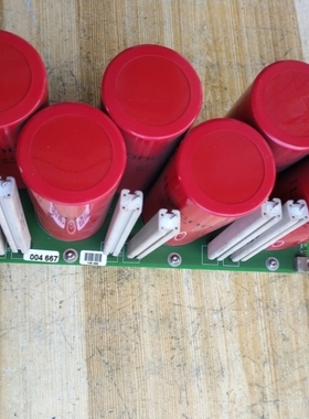 【议价】ARADEX板VD600-ELKO-MODULE 150797 STE包好用 请询价