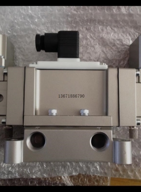 【议价】正品电磁阀VP4350-065G VP4354-002D VP4450-065D