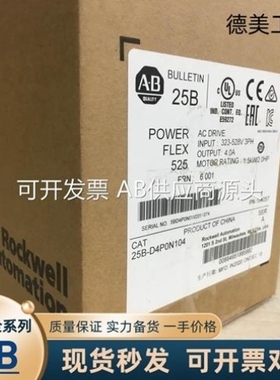 【议价】议价1766-L32BXB,1769-IR65069-IB16OB161606-XLE240EP17