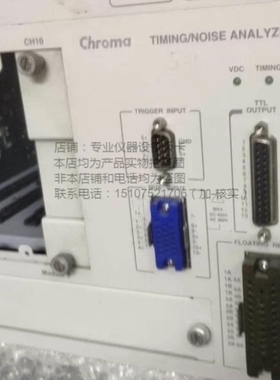 【议价】询价chroma80611 议价可含税包邮