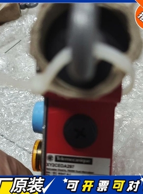 【议价】2达XY2CEDA297 Telemecanique