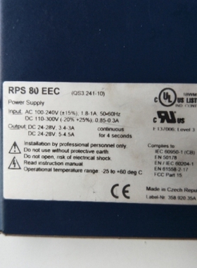 【议价】正品 赫斯曼 RPS 80 EEC 实物拍摄 无包装