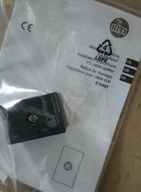 【议价】议价易福门 E70580 AS-Interface配件总线终