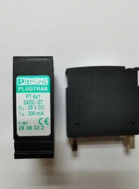 【议价】询价2856087信号电涌保护 PT 2X1-24DC-ST菲尼克斯防雷器