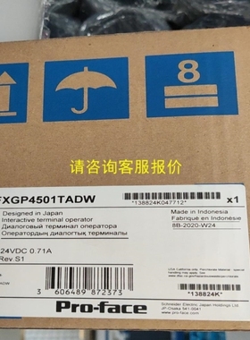 【议价】询价PFGP4501TADW 4601TAA 4501TAA 全