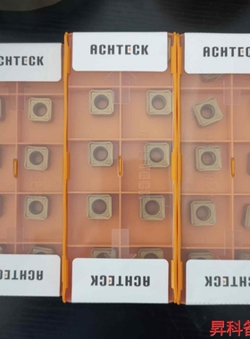 【议价】询价SNGX1206ANN-MR6 AC301P澳克泰钢件车刀片议价