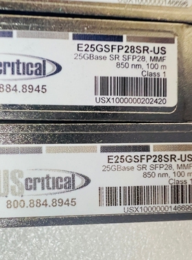 【议价】UScrical E25GSFP28SR-US 850nm 100M 25G多模光模块XXV7