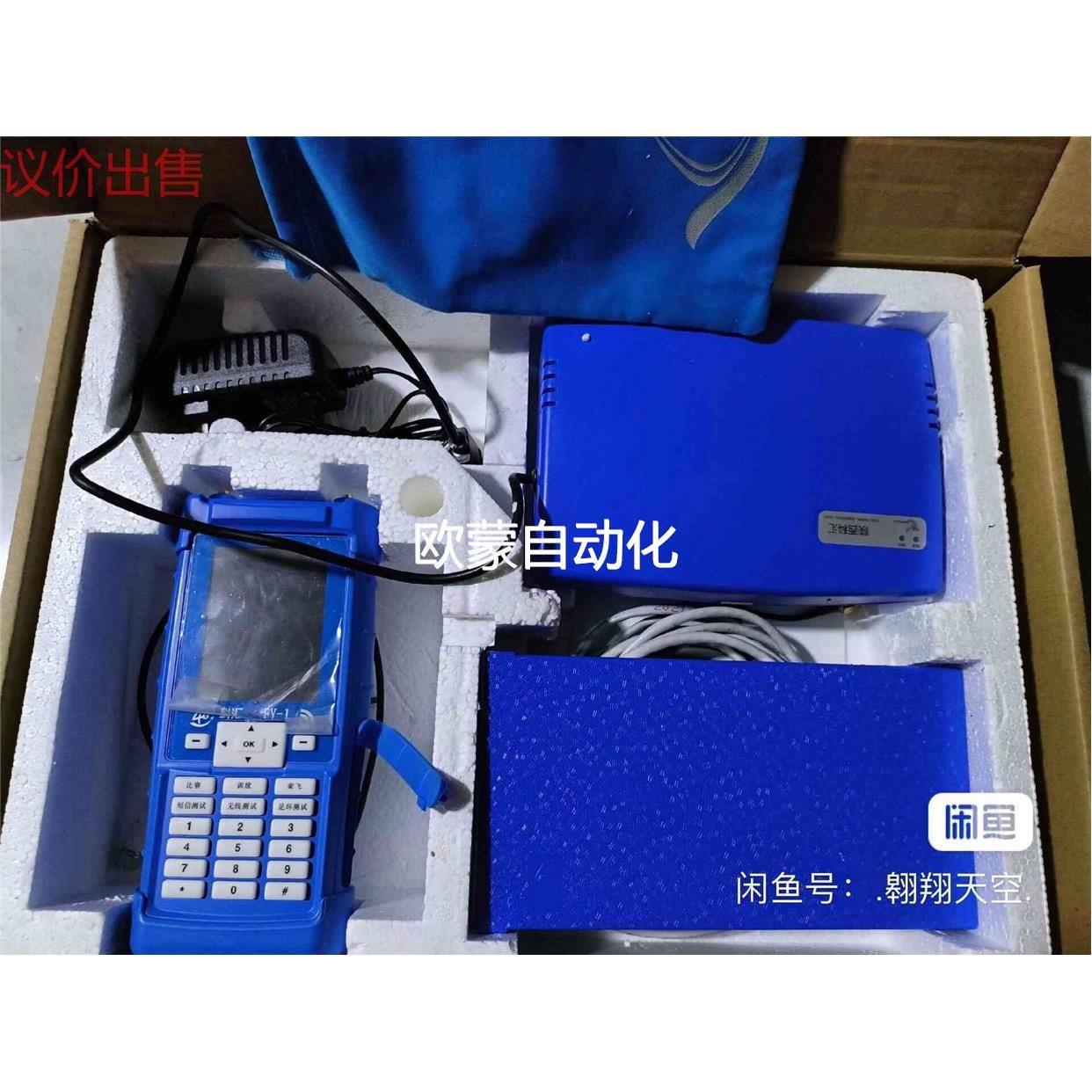 科汇电子扫描鸽钟 fv-1s(4g)带wifi,2021年日议价