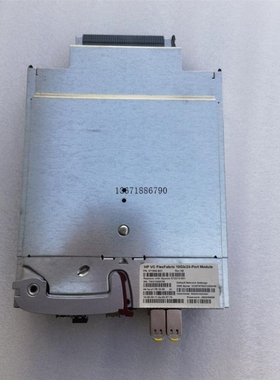 【议价】571956-B21 572213-001 708065-001 BLC VC FLEX 10Gb/24