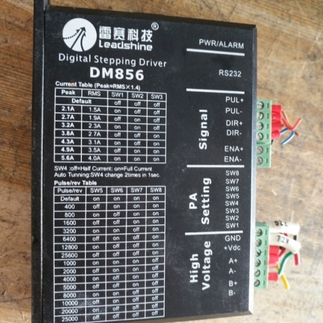 【议价】雷赛步进驱动器DM856 请议价