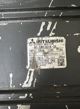 【议价】三菱电机HC-SWS301K-S1询价