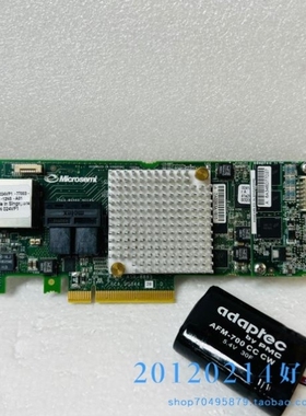 【议价】Adaptec ASR-8885 12GB/S 1GB缓存+电池 RAID阵列卡 8405