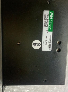 【议价】【议价】驱动PM-UDPD2A01-22,实物拍摄,售
