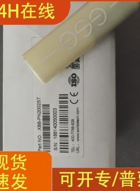 【议价】议价南京实点耦合器模块XB6-PN2002ST