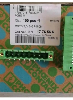 【议价】询价1776566菲尼克斯正品穿墙式插座MSTB 2.5/ 8-GF-5.08