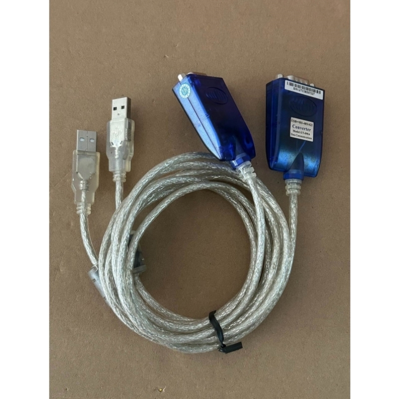 【议价】宇泰UT-890A USB转RS485/422