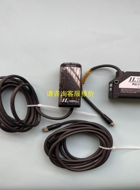 【议价】询价IL-300 IL-1000 OP87056 基恩士激光位移