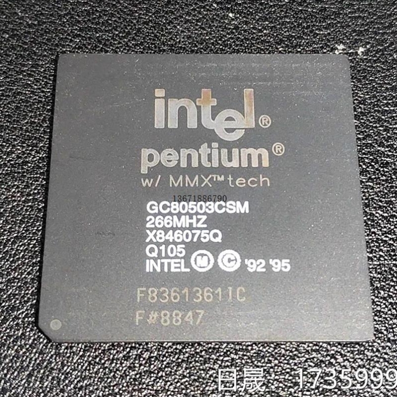 【议价】Pentium MMX GC80503CSM