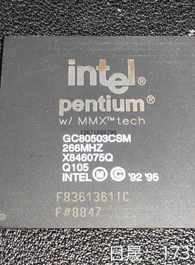 【议价】Pentium MMX GC80503CSM