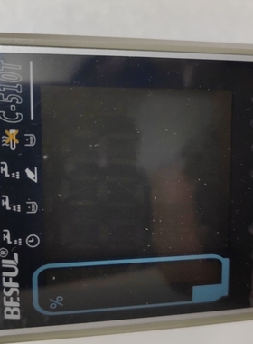 【议价】C-510T MK-20 深圳碧河BESFUL C510T MK20智能水位定时开