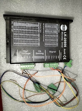 【议价】LlKO驱动器LK20806 的.图片为真实物拍摄