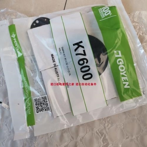 【议价】议价非实价议价议价EI POT-24控制器高原RCAC25FS010电磁