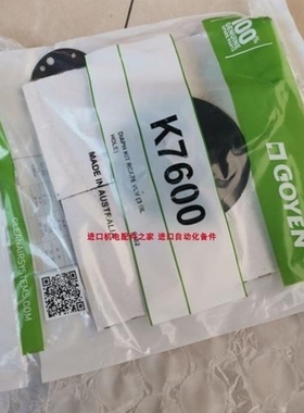 【议价】议价非实价议价议价EI POT-24控制器高原RCAC25FS010电磁