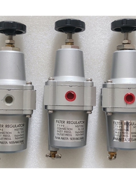 【议价】Nakaka NS770C,调节阀原厂件拍前请询价