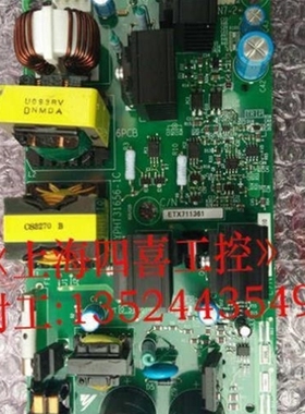 【议价】议价安川变频器电源板 H1000系列 ETX711361