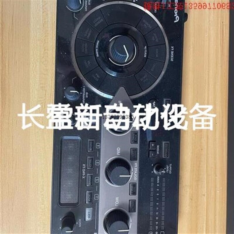 【议价】先锋 r-1000 功能正常无暗病,个人自用设备,靓议价议价