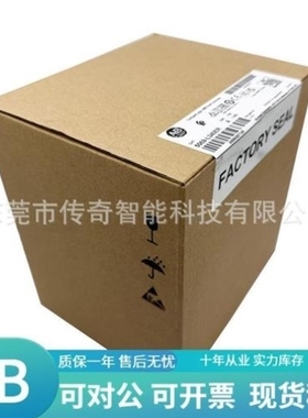 【议价】议价allen-bradley5069-L340ER 罗克韦尔自动化AB compac