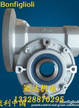 【议价】议价减速邦飞利VF 49 F2 P63 B14 1100 CODE200670427