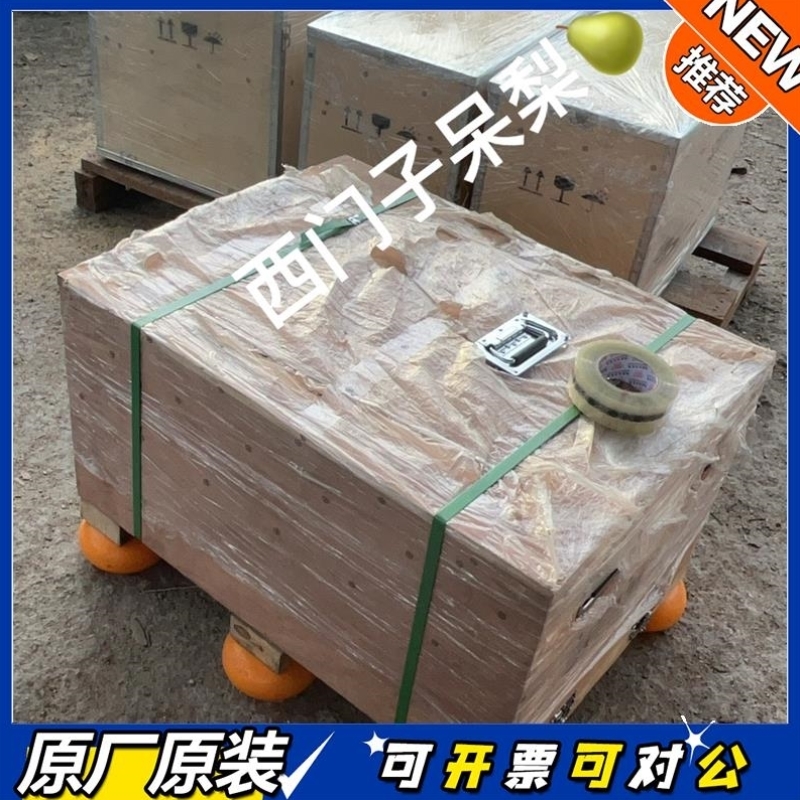 【议价】2达##6SL3352-1AG37-4DA1 2.8