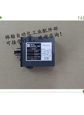 【议价】NANAL MP-PC AN44604 AC100V 调速器